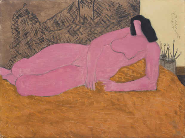 poster for Milton Avery “A Selection of Paintings”