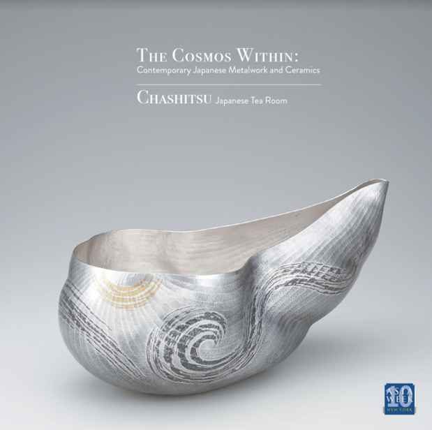 poster for “The Cosmos Within: Contemporary Japanese Metalwork and Ceramics” Exhibition