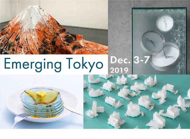 poster for “Emerging Tokyo” Exhibition