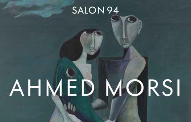poster for Ahmed Morsi Exhibition