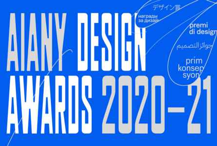 poster for “AIANY Design Awards 2020-21” Exhibition