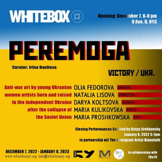 poster for “PEREMOGA” Exhibition