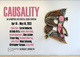 poster for “Causality” Exhibition