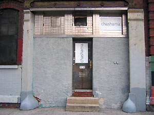 poster for chashama Gallery (461 W 126th St.)